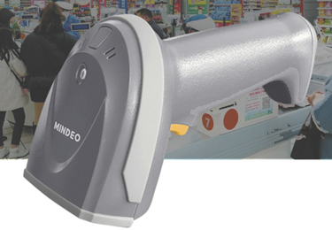 MD6100S手持影像扫描器